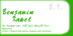 benjamin kapel business card